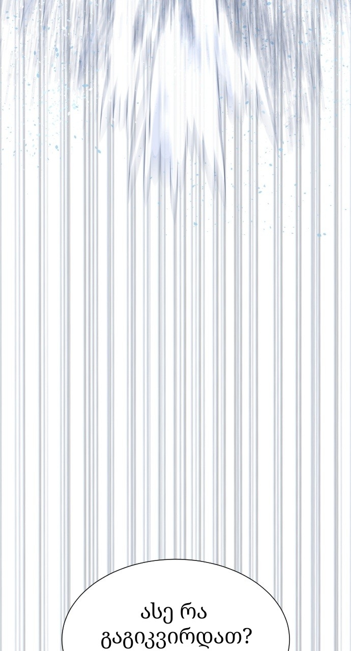 Page (41)